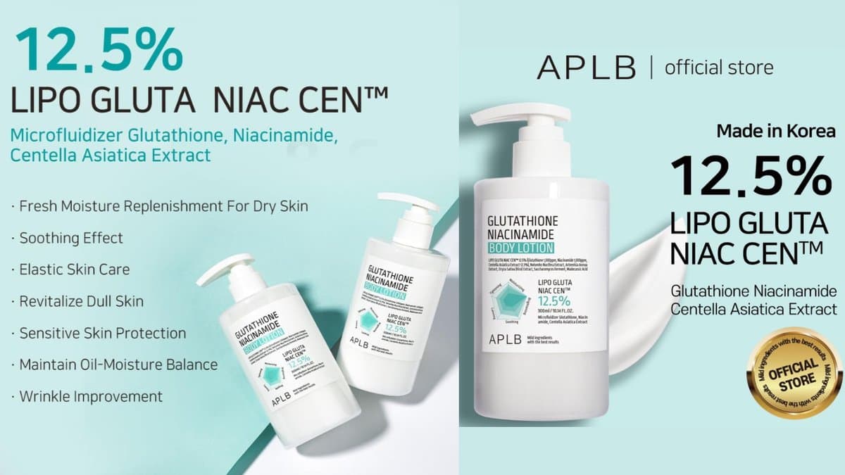 APLB - Glutathione Niacinamide Body Lotion / სხეულის დამატენიაბენელი ლოსიონი ნიაცინამიდით alt