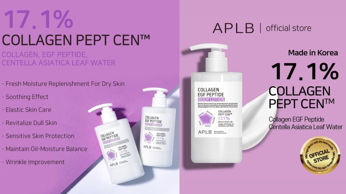 APLB - Collagen EGF Peptide Body Lotion  / 300ml /  სხეულის დამატენიანებელი ლოსიონი კოლაგენი + პეპტიდები alt