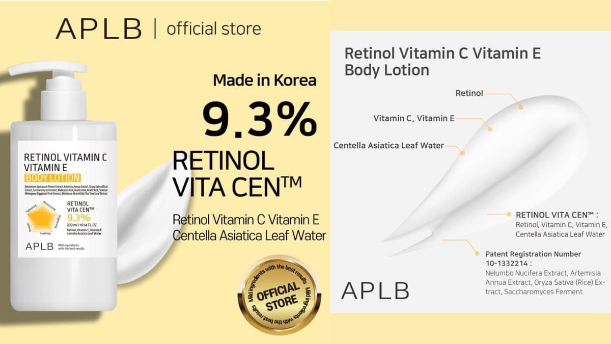 APLB - Retinol Vitamin C Vitamin E Body Lotion  / 300ml /  სხეულის დამატენიანებელი ლოსიონი - რეტინოლი + ვიტამინი C + ცენტელა alt