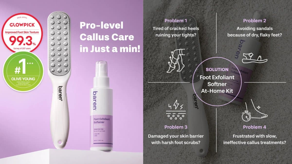 baren - Foot Callus Eraser Home Set alt