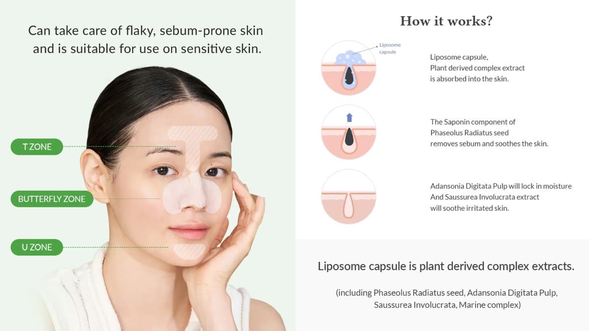 Dr.Althea - Premium Quick Step Sebum Cleanser  / 100 ml alt