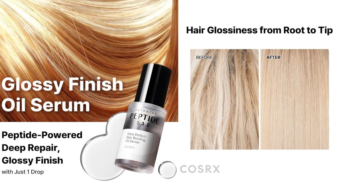 COSRX - PEPTIDE-132 Ultra Perfect Hair Bonding Oil Serum alt