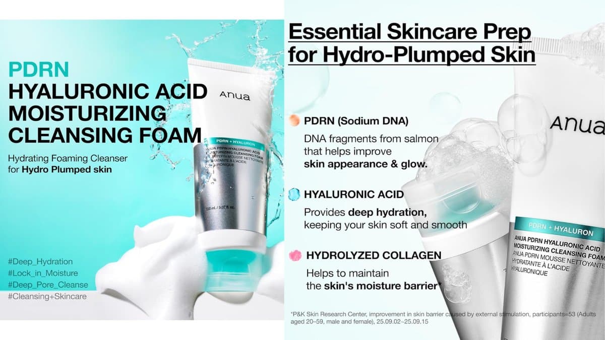 Anua - PDRN Hyaluronic Acid Moisturizing Cleansing Foam  / 150ml alt