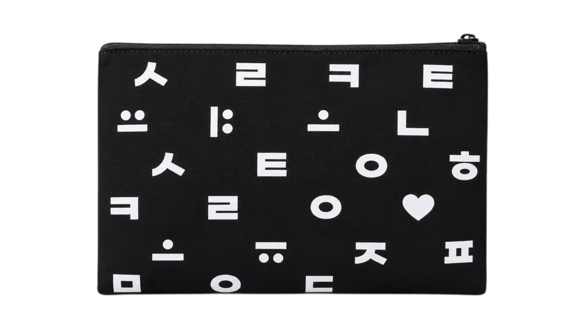 K-Beauty Lover - Cosmetics Bag  / 18x23