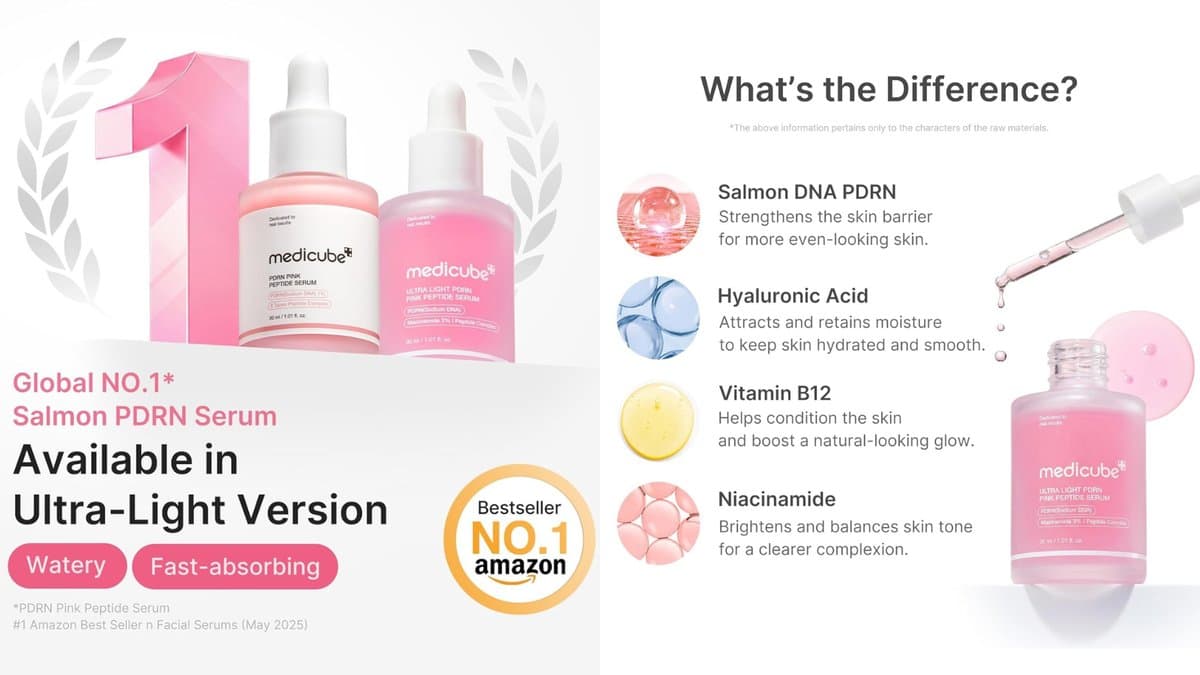 MEDICUBE - PDRN Pink Peptide Serum Ultra Light  / 30ml alt