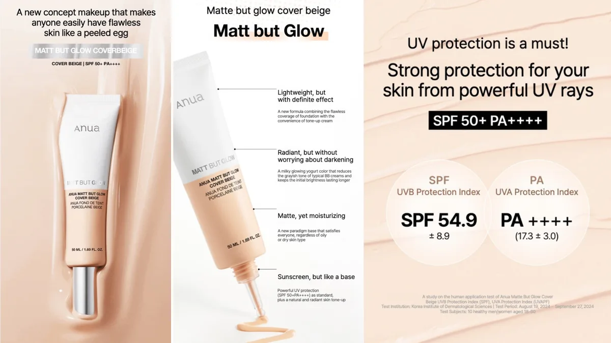 Anua - Matte But Glow Cover Porcelaine Beige SPF55 PA++++  / 50ml alt